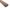 Sügavimmutatud hööveldatud pruss SHP 45×95 mm, pruun